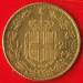 Reversul lui 20 Lire 1891
