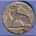 3 Pence (1/2 Reul) 1965 3 Pence (1/2 Reul) 1965
