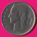 5 Francs 1950 French 5 Francs 1950 French