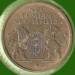 5 Gulden 1935