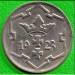 5 Pfennig 1923