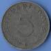 5 Reichspfennig 1940 B (Vienna) 5 Reichspfennig 1940 B (Vienna)