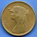 50 Piastres 2010 - AH 1431 (١٤٣١ - ٢٠١٠ ) 50 Piastres 2010 - AH 1431 (١٤٣١ - ٢٠١٠ )