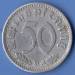 50 Reichsphennig 1940 D 50 Reichsphennig 1940 D