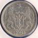 1 Gulden 1923