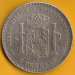 5 Pesetas 1875 5 Pesetas 1875