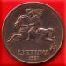 50 Centu 1991 50 Centu 1991