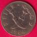 5 Fils 1964