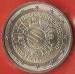 2 Euro 2012 J - 10 years of euro banknotes and coins 2 Euro 2012 J - 10 years of euro banknotes and coins