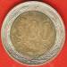 500 Pesos 2002 - 5.2 mm date 500 Pesos 2002 - 5.2 mm date