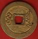 1 Cash ND (1644-1661)
