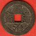1 Cash ND (1644-1661)