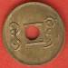 1 Cash ND (1906-1908) Guangxu