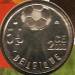 50 Francs 2000 (French) - European Championship Soccer 50 Francs 2000 (French) - European Championship Soccer