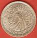 1 Pound 1982 (AH1402) - Egypt Air 1 Pound 1982 (AH1402) - Egypt Air