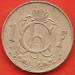 1 Franc 1962