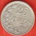 25 Centimes 1957