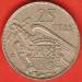 25 Pesetas 1957 (64)