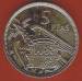 5 Pesetas 1957 (73)