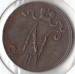 5 Penniä 1905