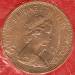 Aversul lui 2 New Pence 1975