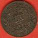 1 Cent 1880 1 Cent 1880