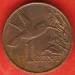 1 Cent 1975 1 Cent 1975