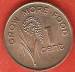 1 Cent 1982 - FAO