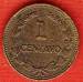 1 Centavo 1981 1 Centavo 1981