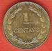 1 Centavo 1995 1 Centavo 1995