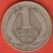 1 Colon 1991 1 Colon 1991