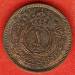 1 Fils 1949 (AH1368)