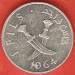 1 Fils 1964
