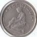 1 Franc 1922 1 Franc 1922