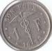 1 Franc 1922 1 Franc 1922