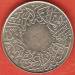 1 Ghirsh 1937 (AH1356) 1 Ghirsh 1937 (AH1356)