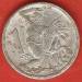 1 Koruna 1950 1 Koruna 1950