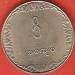 1 Kyat 1975 FAO 1 Kyat 1975 FAO