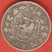 1 Lira 1887 M 1 Lira 1887 M
