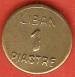 1 Piastre ND(1941) 1 Piastre ND(1941)