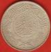 1 Riyal 1935 (AH1354) 1 Riyal 1935 (AH1354)