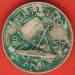 1 Shilling 1957