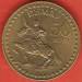 1 Tugrik 1971 - 50th Anniversary of Revolution