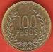 100 Pesos 2007 100 Pesos 2007