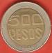 500 Pesos 2006 500 Pesos 2006