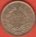 10 Bolivianos (1 Bolivar) 1951