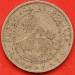 10 Centavos 1897 10 Centavos 1897