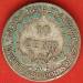 10 Centimes 1922 10 Centimes 1922