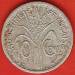 10 Cents 1945 10 Cents 1945