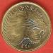 10 Cents 2008 (EE2000)